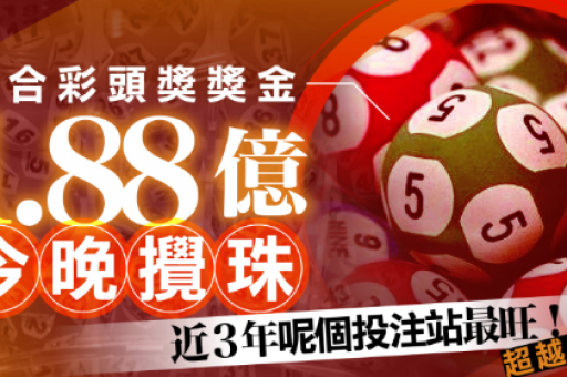 今天买什么生肖最好查询