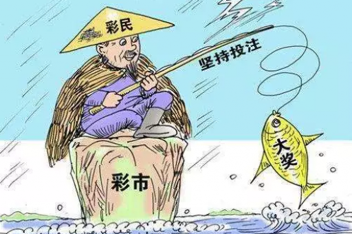 494949最快开奖资料201期