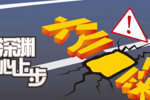澳门六合49719com传真