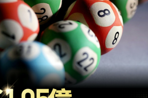 六合l彩现场直播开奖记录