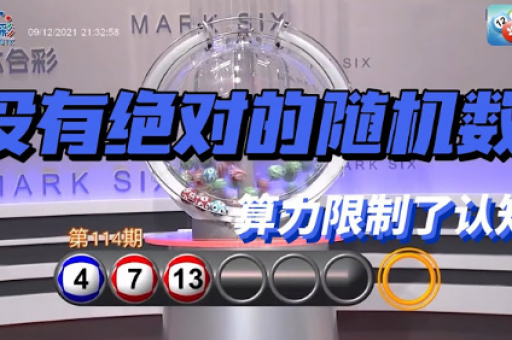 年全年免费准确公开(全年免费准确公开资料汇总)