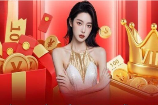六合彩四码中特(六合彩四码中特精准免费公开)