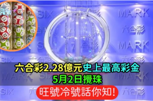 雷锋十一码中特(雷锋十一码中特精准免费公开)